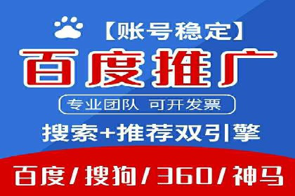 知乎信息流投放策略：精准投放，高效转化