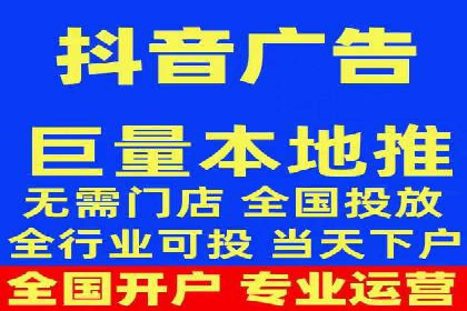 精准营销的典范：信息流广告在电商平台的实践案例